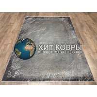 Турецкий ковер Mod 80 Серый